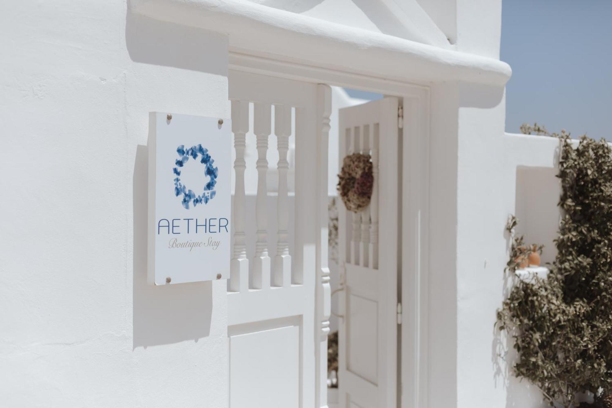 Aether Boutique Hotel